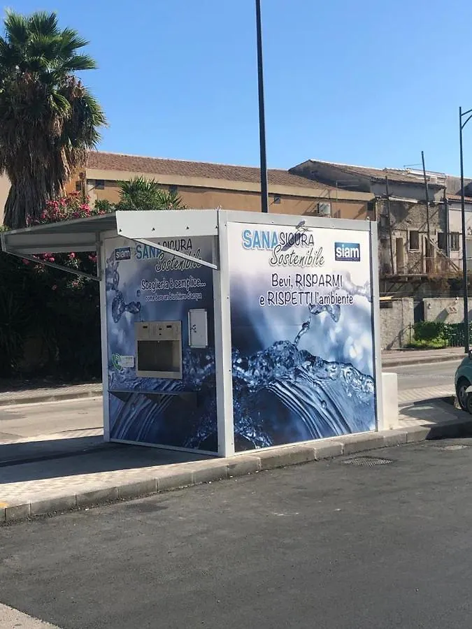 Casa Dei Mori Βίλα Συρακούσες Ιταλία